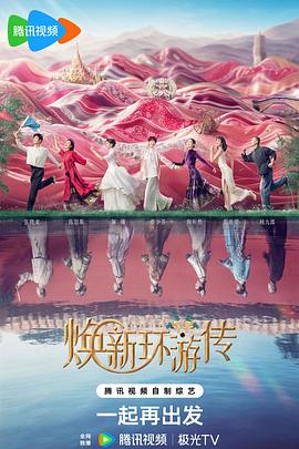 国产成人精品综合在线观看-99999久久久久久亚洲-无遮挡又爽又刺激的视频
