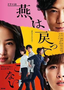中文字幕无码人妻aaa片-亚洲精品无码永久中文字幕-国产精品一线二线三线