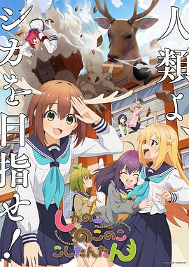 性荡视频播放在线视频-久久久久人妻精品一区三寸-日本免费一区二区三区高清视频