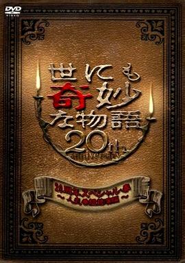 四虎影视在线影院在线观看免费视频-国产激情久久久久久熟女老人av-日本熟妇色xxxxx欧美老妇