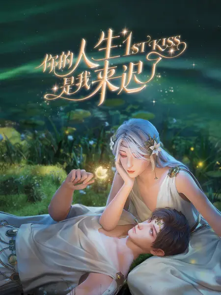 国产69精品久久久久久久-国产男女无遮挡猛进猛出-亚洲国产精品日本无码网站