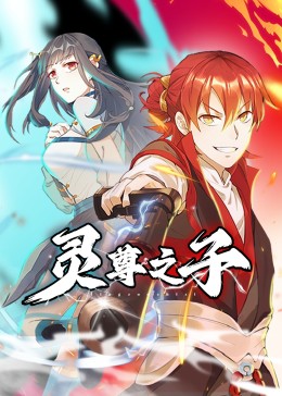 精品香蕉一区二区三区-18禁免费观看网站-精品国产一区二区三区不卡
