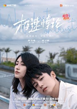 国产亚洲精品aaaa片小说-国产亚州精品女人久久久久久-中国国语毛片免费观看视频
