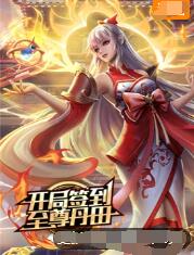 东京道一本热中文字幕-亚洲欧洲自拍拍偷精品 美利坚-久久精品无码一区二区三区免费