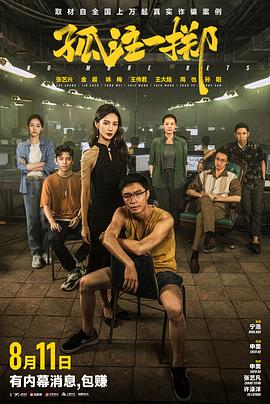 五月天激情婷婷婷久久-国产综合久久久久久鬼色-韩国三级hd中文字幕