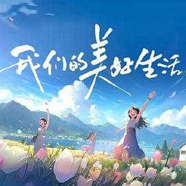 99精品国产在热久久无码-无码人妻精品一区二-成年午夜无码av片在线观看
