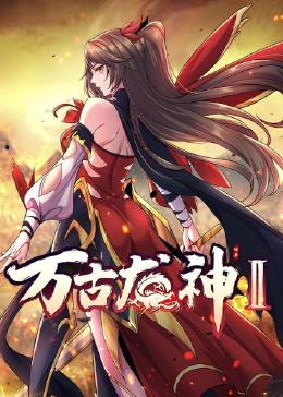 日产精品久久久久久久蜜臀-国产精品爽爽久久久久久蜜臀-无码专区人妻系列日韩精品