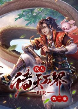 色一情一乱一乱一区99av白浆-18禁网站免费无遮挡无码中文-极品粉嫩嫩模大尺度无码视频