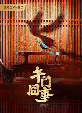 无码中文av有码中文a-丰满人妻熟妇乱又伦精品视-无码人妻丰满熟妇a片护士