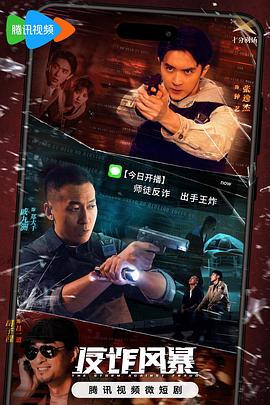 亚洲精品久久久口爆吞精-亚洲va中文字幕-一本大道东京热无码视频